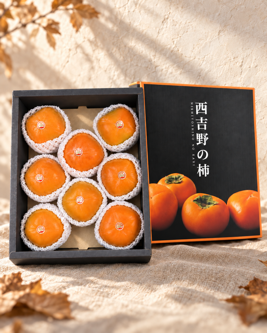 Nara Nishiyoshino Persimmons